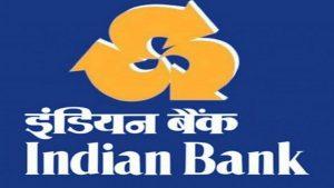 इंडियन बैंक ने किया "IB-eNote" ग्रीन-टेक पहल का शुभारम्भ |_50.1