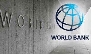 DIPAM ने विश्व बैंक के साथ किया समझौता |_50.1