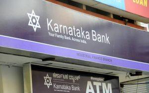 कर्नाटक बैंक ने शुरू किया CASA अभियान |_50.1
