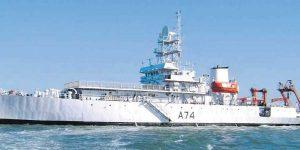 मिशन सागर- II के तहत सूडान पोर्ट पहुंचा नौसेना का INS ऐरावत |_50.1