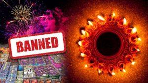 NGT ने दिल्ली-एनसीआर क्षेत्र में लगाया पटाखों की बिक्री और इस्तेमाल पर पूर्ण प्रतिबंध |_50.1