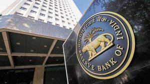 RBI ने वित्तीय समावेशन को बढ़ावा देने के लिए की रिजर्व बैंक इनोवेशन हब की स्थापना |_50.1