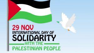 फिलीस्तीनी लोगों के साथ एकजुटता का अंतर्राष्ट्रीय दिवस: 29 नवंबर |_50.1