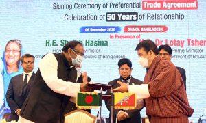 बांग्लादेश ने पहले व्यापार सहयोग समझौते (PTA) पर किए हस्ताक्षर |_50.1