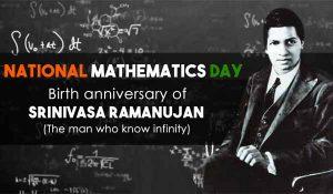 राष्ट्रीय गणित दिवस: 22 दिसंबर |_50.1