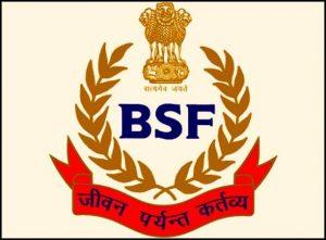 BSF का 56 वां स्थापना दिवस : 1 दिसंबर |_50.1