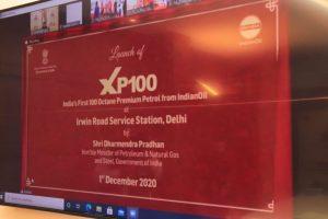 IOCL ने लॉन्च किया भारत का पहला विश्व स्तरीय प्रीमियम ग्रेड पेट्रोल ऑक्टेन 100 |_50.1