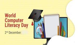 विश्व कंप्यूटर साक्षरता दिवस: 02 दिसंबर |_50.1