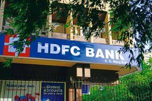 RBI ने HDFC बैंक को अपने नए डिजिटल प्रोग्राम को लॉन्च रोकने का जारी किया आदेश |_50.1