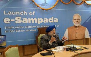 केंद्रीय मंत्री हरदीप सिंह पुरी ने लॉन्च किया ई-संपाडा वेब पोर्टल |_50.1