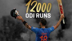 विराट कोहली बने वनडे क्रिकेट में सबसे तेज 12000 रन बनाने वाले खिलाड़ी |_50.1