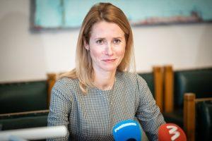 काजा कलास बनी एस्टोनिया की पहली महिला प्रधानमंत्री |_50.1