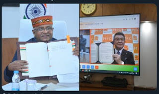 भारत और जापान ने किया ICT में सहयोग बढ़ाने के लिए समझौता |_50.1