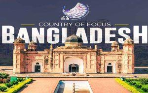 बांग्लादेश होगा 51 वें भारतीय अंतर्राष्ट्रीय फिल्म महोत्सव में 'फोकस देश' |_50.1