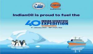 भारत ने अंटार्कटिका के लिए 40 वें वैज्ञानिक अभियान का किया शुभारंभ |_50.1