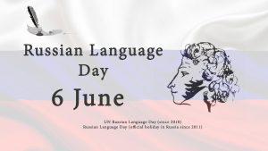 संयुक्त राष्ट्र रूसी भाषा दिवस: 06 जून |_50.1
