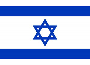15 जून से इजराइल होगा दुनिया का पहला मास्क मुक्त देश |_50.1