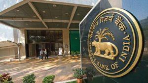 RBI ने शिवाजीराव भोसले सहकारी बैंक का लाइसेंस रद्द किया |_50.1