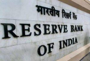 RBI ने गैर-अनुपालन के लिए 14 बैंकों पर मौद्रिक जुर्माना लगाया |_50.1