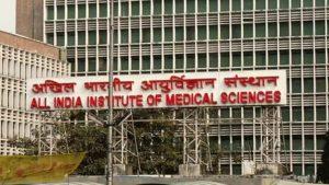 एम्स दिल्ली परिसर के अंदर फायर स्टेशन रखने वाला पहला भारतीय अस्पताल बना |_50.1