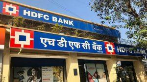 एचडीएफसी बैंक ने शुरू की 'दुकानदार ओवरड्राफ्ट योजना' |_50.1