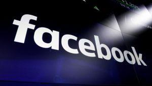 फेसबुक ने भारत में "लघु व्यवसाय ऋण पहल" शुरू की |_50.1