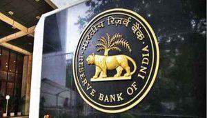 आरबीआई ने रद्द किया रायगढ़ स्थित करनाला नगरी सहकारी बैंक का लाइसेंस |_50.1