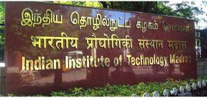 IIT मद्रास ने घोषणा की ऑनलाइन प्लेटफॉर्म 'ई-सोर्स' की |_3.1