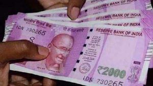 भारत सरकार ने परिवार पेंशन के लिए विकलांग आश्रितों की आय सीमा 30% तक बढ़ाई |_50.1