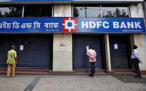 एचडीएफसी बैंक ने एमएसएमई को ऋण सहायता प्रदान करने के लिए एनएसआईसी के साथ की साझेदारी |_50.1