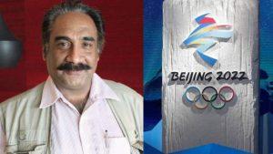 हरजिंदर सिंह बीजिंग ओलंपिक के लिए भारतीय दल के शेफ डी मिशन नियुक्त |_50.1