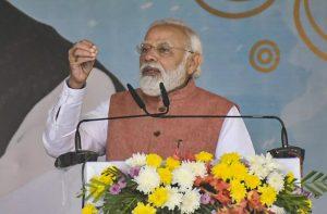 प्रधानमंत्री नरेंद्र मोदी ने गोवा में विकास परियोजनाओं की शुरुआत की |_50.1