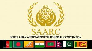 SAARC चार्टर दिवस 2021: 8 दिसंबर |_50.1