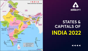 भारत के राज्य और राजधानियाँ: अब 28 राज्य और 8 केंद्र शासित प्रदेश 2021 |_50.1