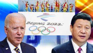 अमेरिका ने की बीजिंग शीतकालीन ओलंपिक के राजनयिक बहिष्कार की घोषणा |_50.1