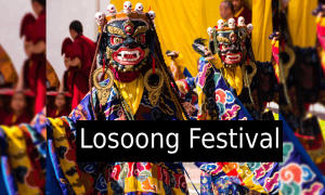 सिक्किम ने मनाया लोसांग (नामसूंग) महोत्सव |_50.1
