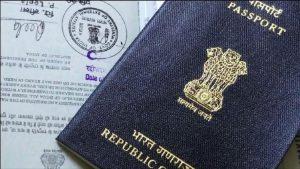 TCS ने केंद्र की पासपोर्ट योजना का दूसरा चरण हासिल किया |_50.1