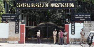 सीबीआई ने एबीजी शिपयार्ड की 22,842 करोड़ रुपये की भारत की सबसे बड़ी बैंक धोखाधड़ी का पता लगाया |_50.1