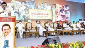 तमिलनाडु के मुख्यमंत्री एमके स्टालिन की आत्मकथा "उंगलिल ओरुवन" का विमोचन |_50.1