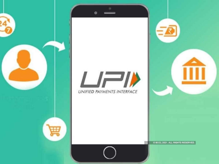 UPI लेन-देन की कीमत घटी |_50.1