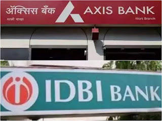 आरबीआई ने लगाया एक्सिस बैंक और IDBI बैंक पर 93 लाख रुपये का जुर्माना |_50.1