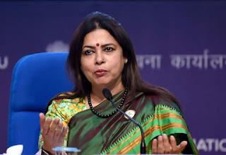 श्रीमती मीनाक्षी लेखी ने ब्रिक्स संस्कृति मंत्रियों की 7वीं बैठक में भाग लिया |_50.1