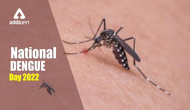 राष्ट्रीय डेंगू दिवस 2022:16 मई |_50.1