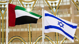 इज़राइल और संयुक्त अरब अमीरात ने पहले अरब मुक्त व्यापार समझौते पर हस्ताक्षर किए |_50.1