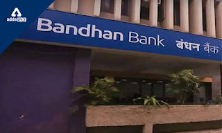 बंधन बैंक ने पटना में अपना पहला करेंसी चेस्ट स्थापित किया |_50.1