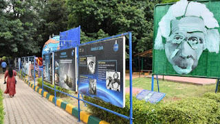 इसरो ने जवाहरलाल नेहरू तारामंडल में 'ह्यूमन स्पेसफ्लाइट एक्सपो' का उद्घाटन किया |_50.1