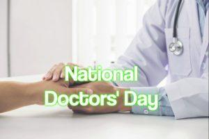 राष्ट्रीय चिकित्सक दिवस: 1 जुलाई |_50.1