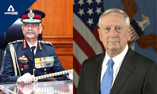 भारत-अमेरिका संबंधों को बढ़ावा देने के लिए जनरल नरवणे और पूर्व अमेरिकी रक्षा सचिव सम्मानित |_50.1