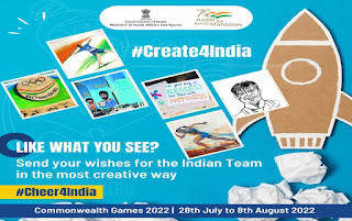 भारतीय खेल प्राधिकरण ने भारतीय टीम का उत्साह बढ़ाने हेतु एक नई पहल "क्रिएट फॉर इंडिया" अभियान शुरू किया |_50.1