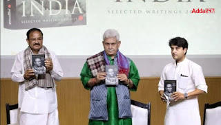 एम वेंकैया नायडू ने "ए न्यू इंडिया: सेलेक्टेड राइटिंग्स 2014-19" नामक पुस्तक का विमोचन किया |_50.1
